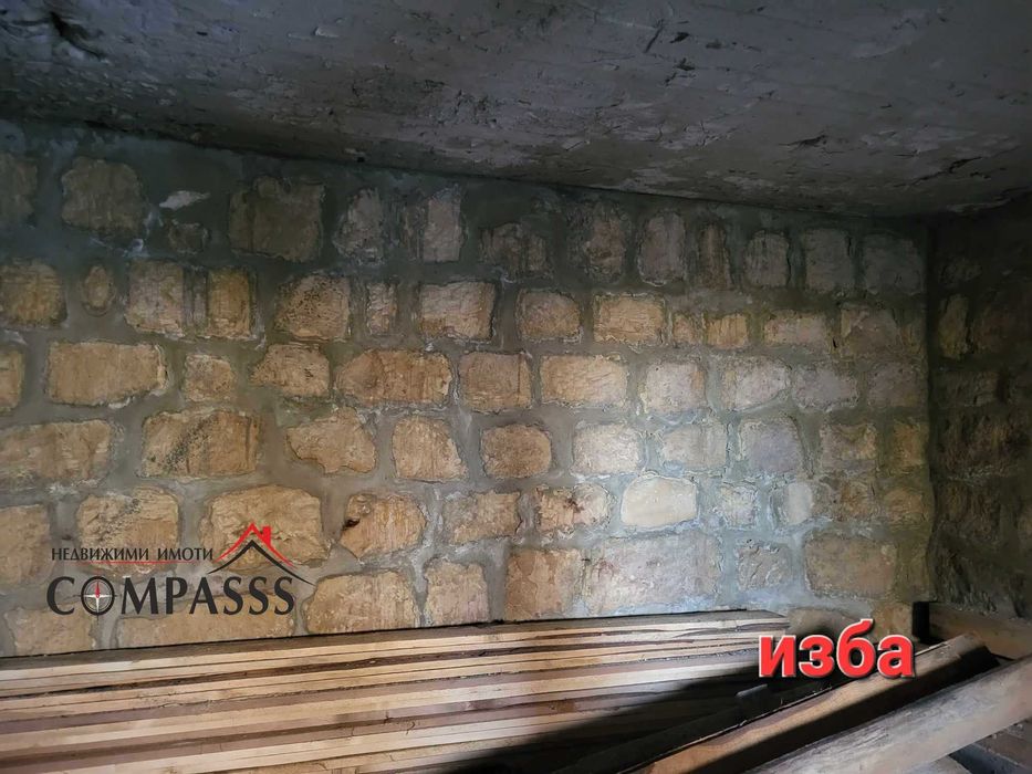 Продава се Къща в с. Козлодуйци, Област Добрич - 100 кв.м за 281 €/кв.м - Снимка #9