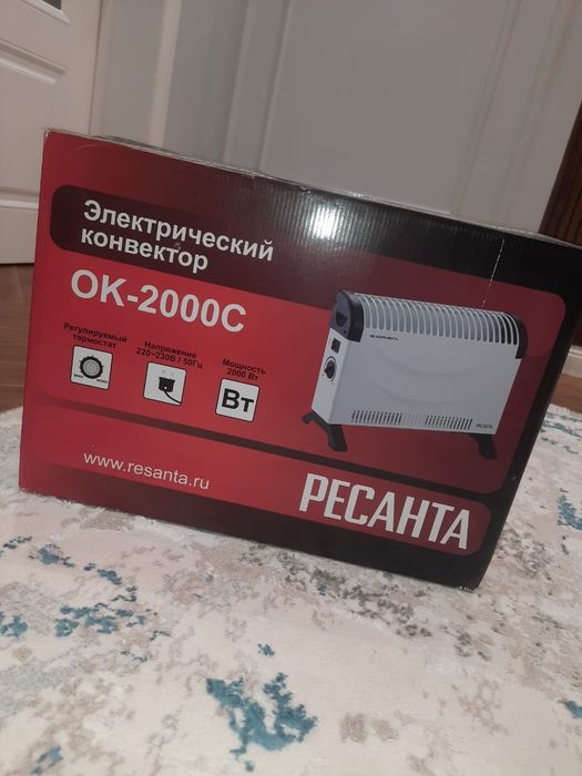 Смарт сағат және печка сатылады