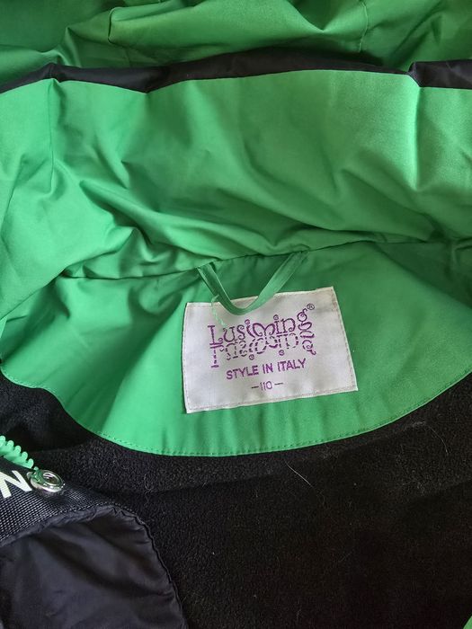 Детская зимняя куртка