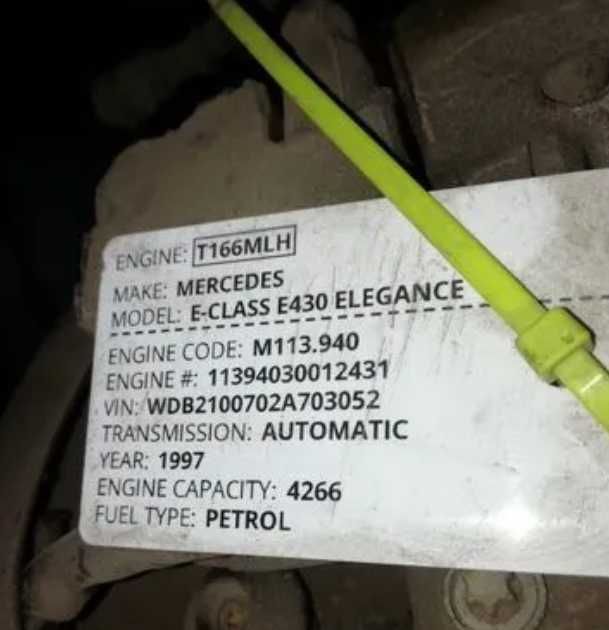 Двигатель M113.940 mercedes E-class бек