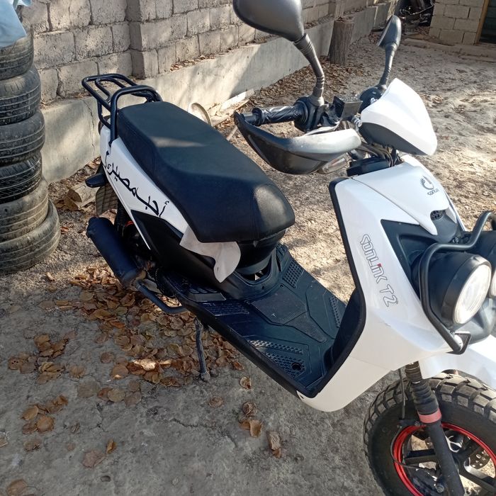 Бумер скутер белый