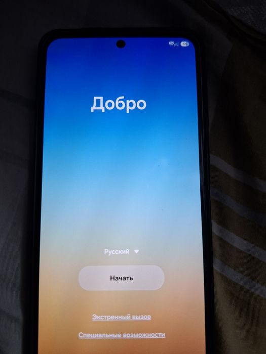 Samsung galaxy A56