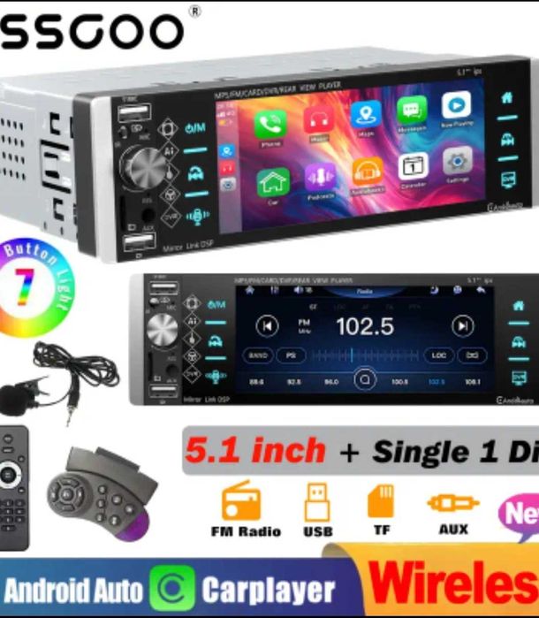 Универсална Мултимедия android auto DIN 1, 12,95см. Тъчскрин Carplayer