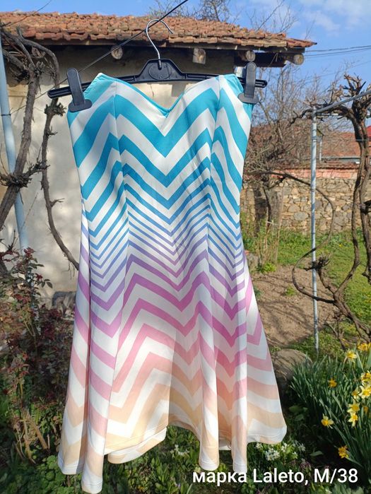 Дамски еластични рокли