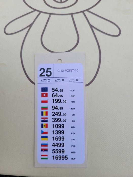 Детски ботуши за момиче  Lacocki kids,размери 25 и 26