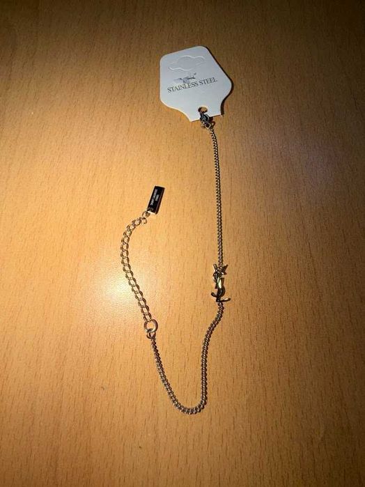 Lant Yves Saint Laurent YSL