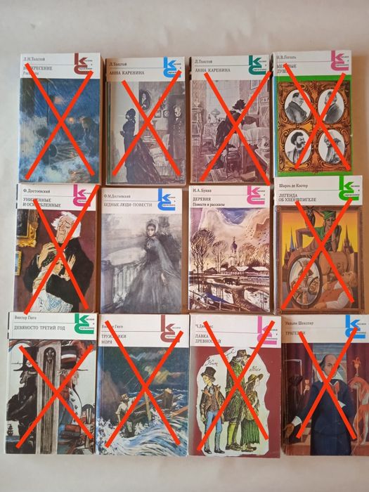 Книги разных жанров