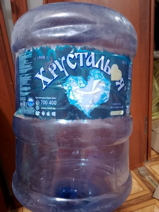 Продам Бутыли Пустой На 19 л. За Все Что На Фото 1000 тг