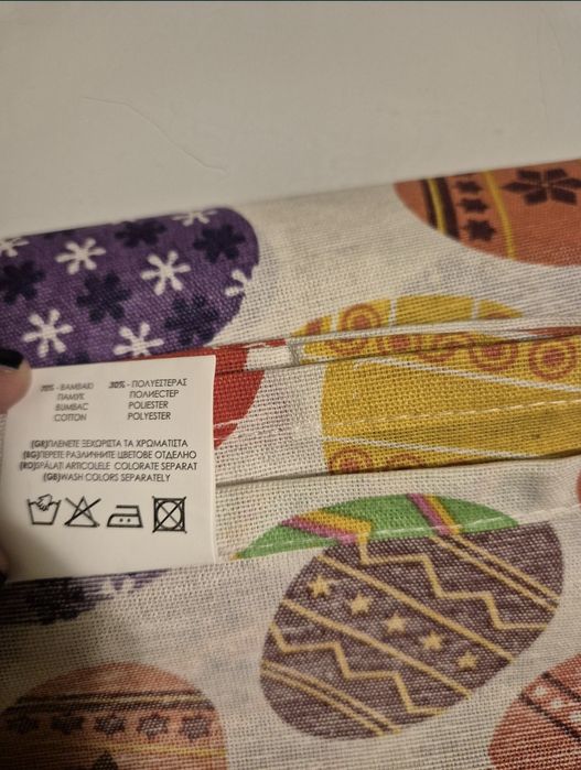 Fata de masa 180×140 cm cu model vesel oua Paste