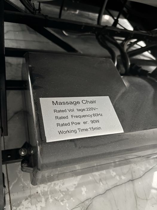 Массажер, кресло массажер