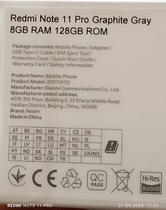 Смартфон REDMI NOTE 11 PRO