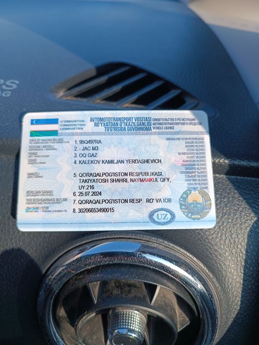 Jac  M3  Сатылади