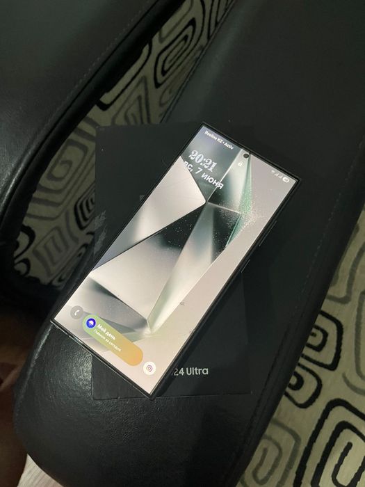 S24 Ultra samsung