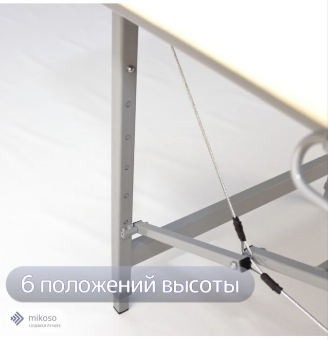 Кушетка новая в упаковке