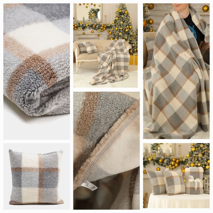 Продаю пледы подарочные.