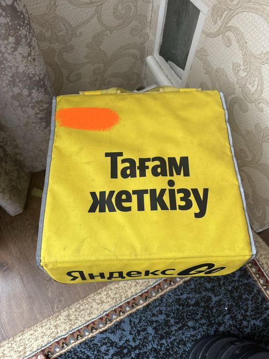 термокороб Яндекс