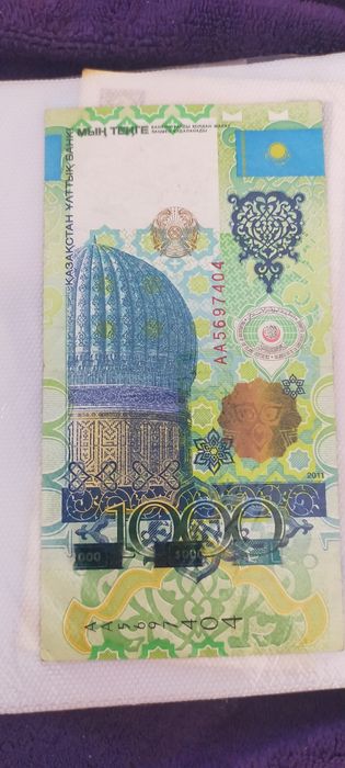 Продам цены разные