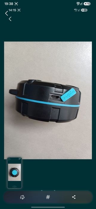 Продам, продам, Колонку