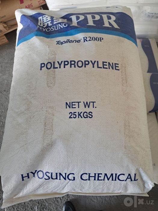 Полипропилен для труб (Topilene R200P Hyosung): 1 610 у.е. - Сантехника ...