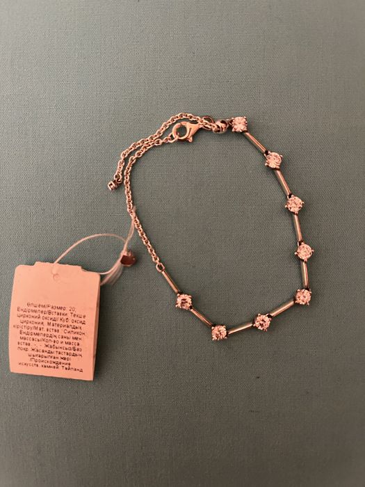 Оригинальный браслет Pandora