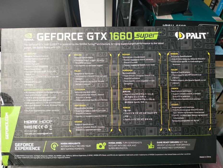 Видеокарта PALIT GTX1660 SUPER