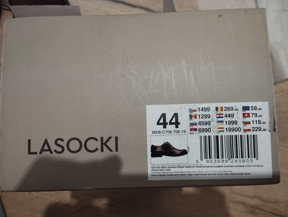 Официални/ежедневни обувки LASOCKI 44 номер кафяв