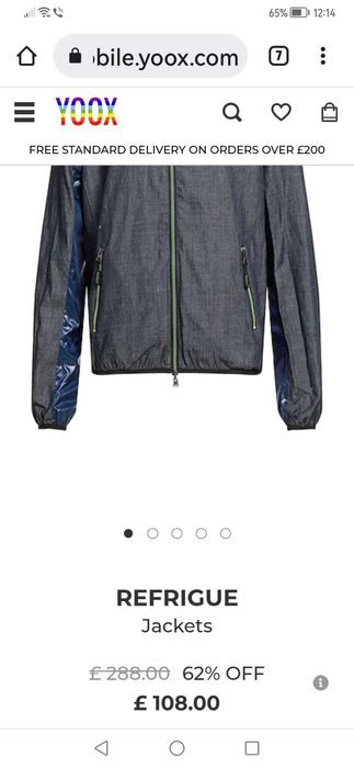 Оригинално яке  Reftique