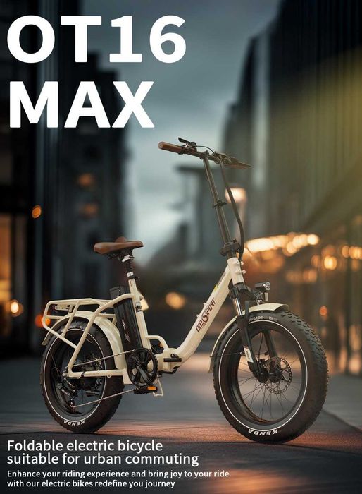 Сгъваемо електрическо колело OneSport OT16 Max 750W 48V 18Ah