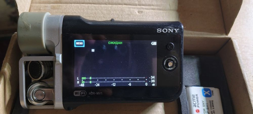 Продам писалку звука Sony HDR MV1