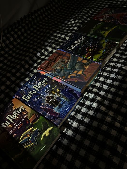 Книги Гарри Поттера