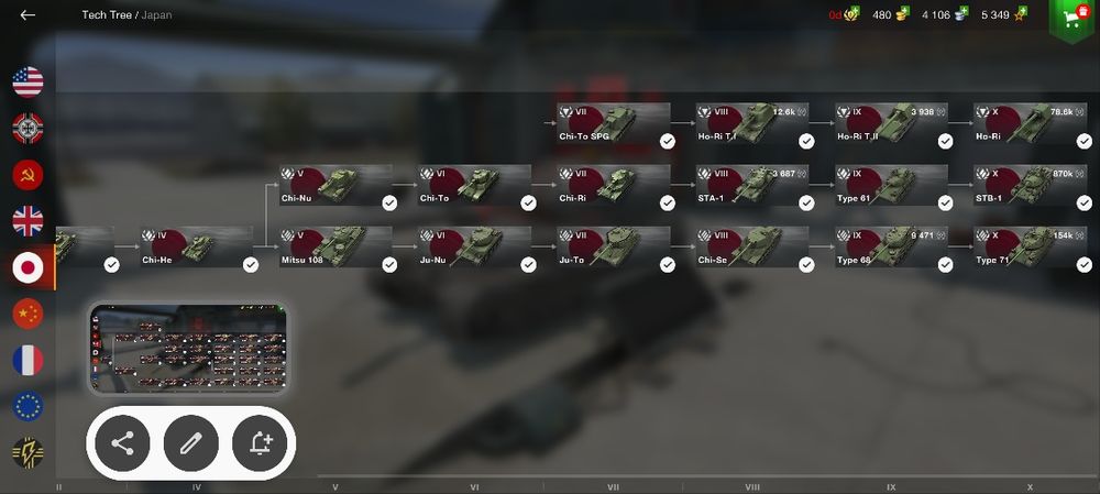 Wot Blitz account акаунт танк