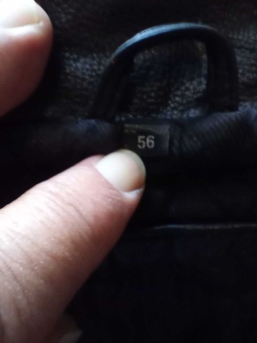 Мъжка кожена шуба