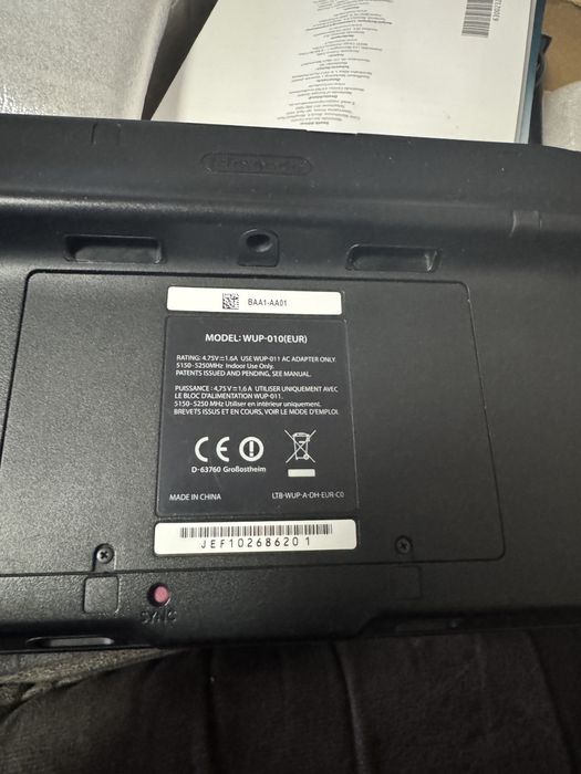 Wii U Nintendo конзола