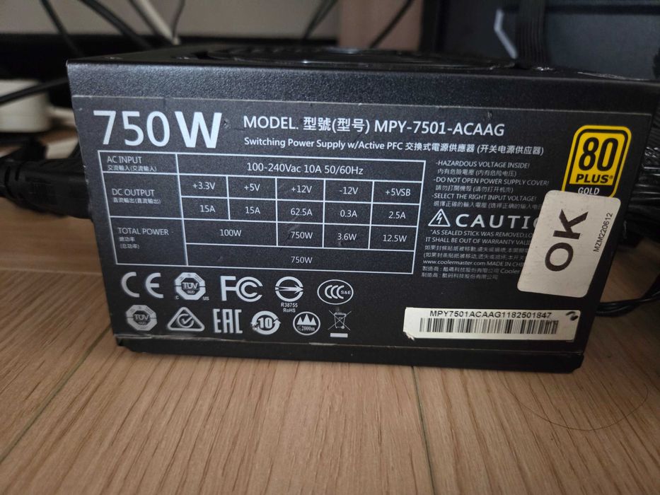 Cooler master mwe gold 750w