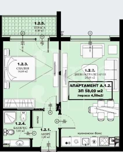 „3mo“ продава двустаен апартамент, находящ се в гр. Елин Пелин