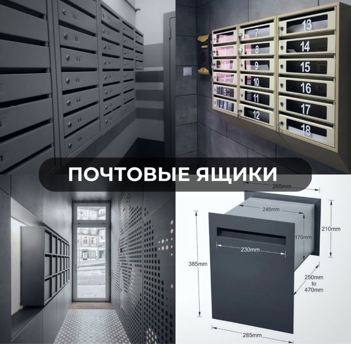 Лазерная резка металла Сварочный цех