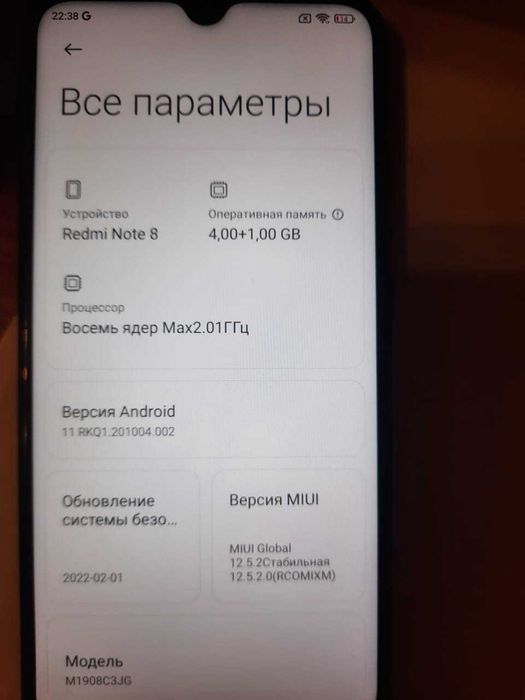 Продам телефон Redmi Note 8 Neptune Blue