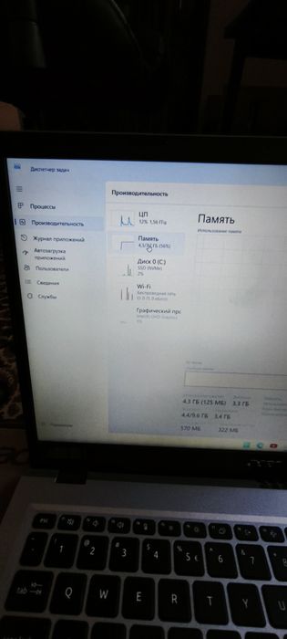 Acer Aspire 3 15