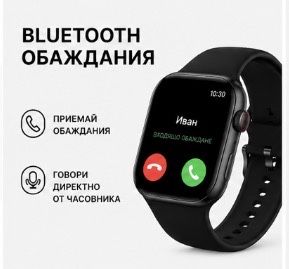 Smart Часовник | PulseFit |