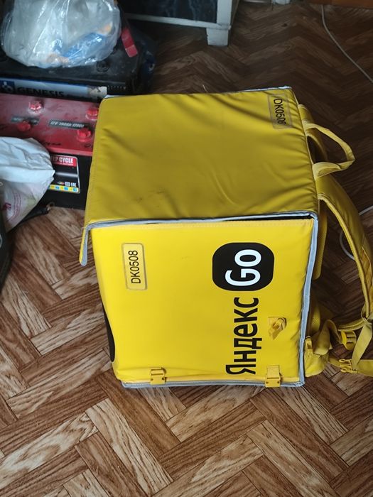 Термосумка яндекс