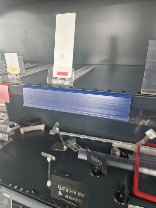 Ценник ценникодержатель на стеллажи полки табличка