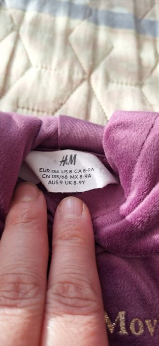 Комплект hm 8/9г