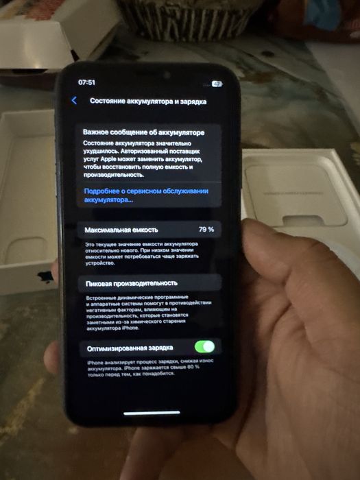 Iphone 11 в хорошем состояний
