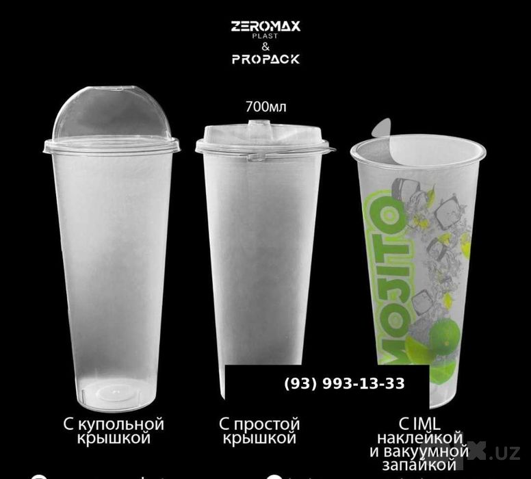 Продажа одноразовых стаканов|Доставка по городу Bir martalik idishlar!