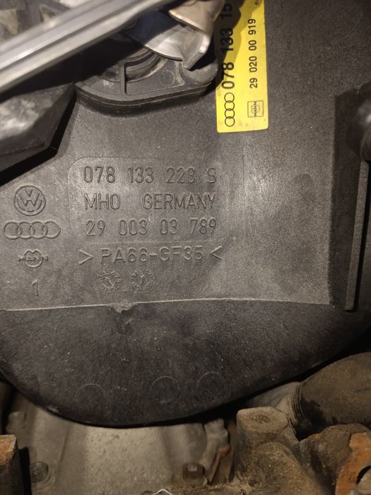 Движок на Audi A6