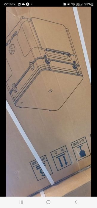 Мобилна кухня от Китай