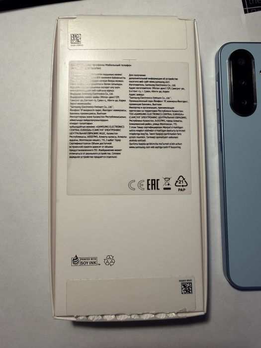 Samsung Galaxy А17