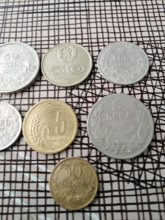 Български,  германски  и други монети