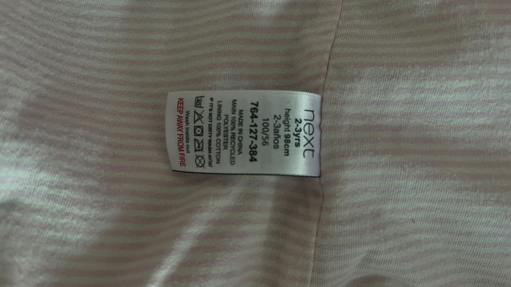 Продам детскую куртку