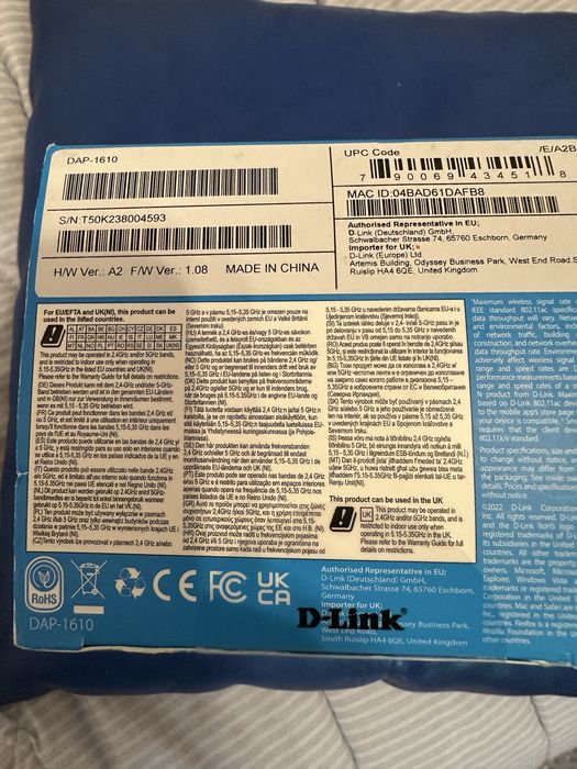D -LINK.  DAP 1610